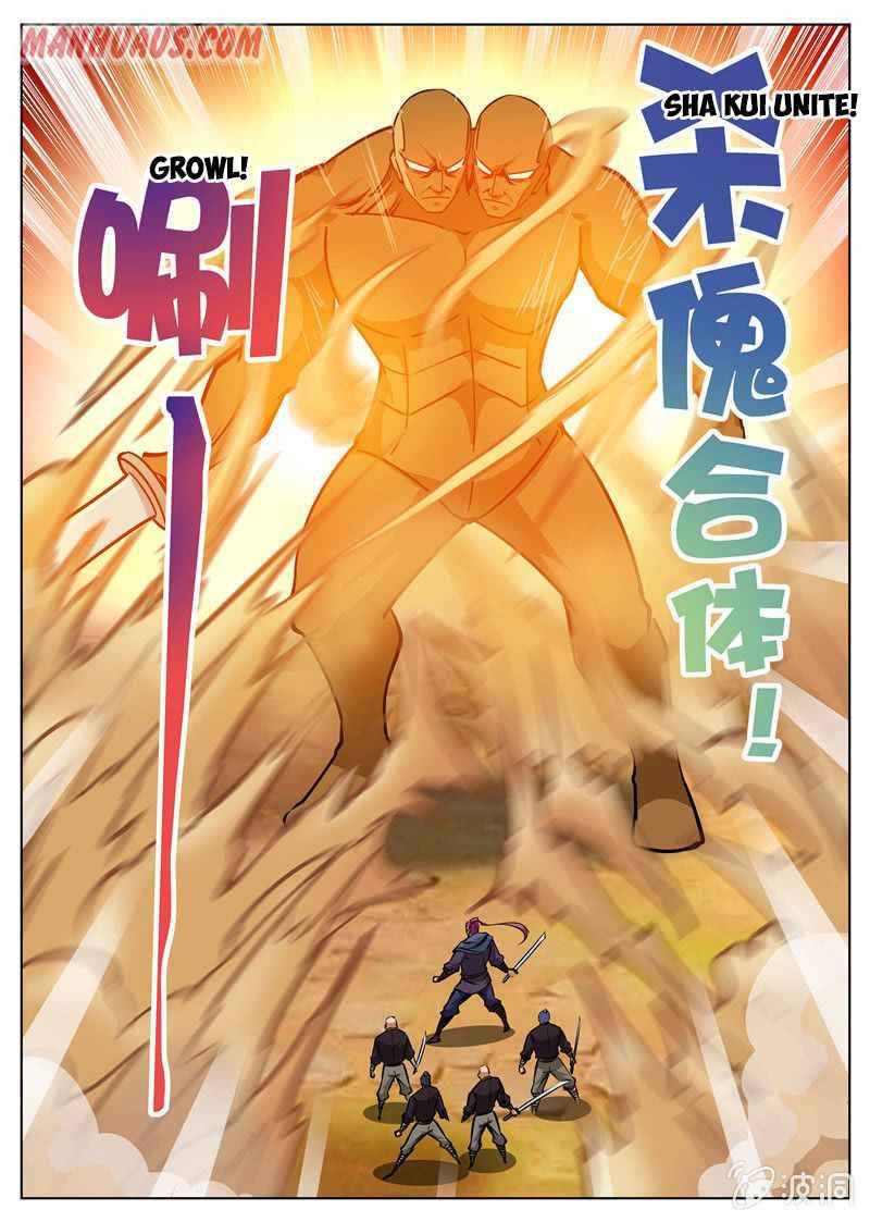 Greatest Sword Immortal Chapter 168.2 3